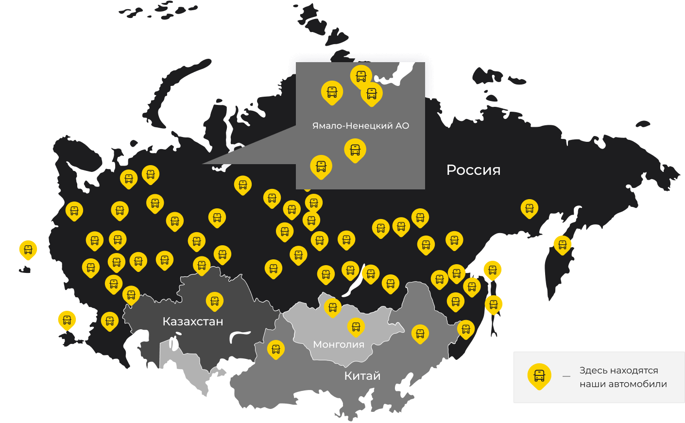 Международные грузоперевозки из Суровикино, доставка товаров заграницу от 1 тонны от 1000 кг